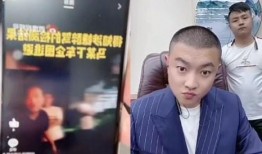 网红爆料酒驾视频,酒精与网络红人的双重考验
