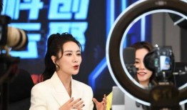 杨迪爆料薇娅了吗视频播放,揭秘背后惊人内幕