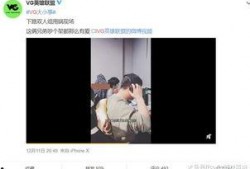 在线爆料宋颖恩视频,揭秘背后惊人真相