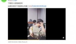 在线爆料宋颖恩视频,揭秘背后惊人真相