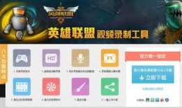 爆料联盟剪辑视频教程,轻松掌握视频剪辑技巧