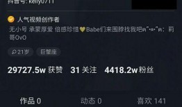 爆料波哥励志抖音视频大全,点燃梦想，砥砺前行