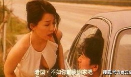 六魔女电影网在线观看,揭秘神秘六女复仇传奇，在线观看尽享悬疑刺激！