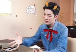 圈内爆料肖战女朋友是谁