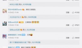 黑网贷最新爆料消息曝光,揭秘非法借贷产业链的黑暗面