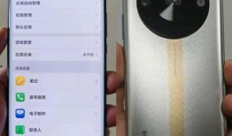 荣耀gt最新爆料消息,颠覆性设计，性能再升级！