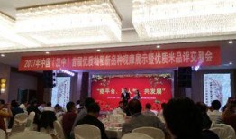 洋县新闻爆料热线,聚焦民生，倾听民声