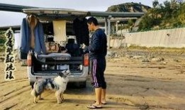 房车之旅在线观看,尽享房车之旅的悠闲时光