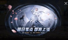 水神之前最新爆料视频在线观看,视频内容深度解析