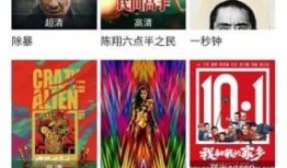 迪迪最新爆料,揭秘行业内幕，带你走进真实共享出行世界