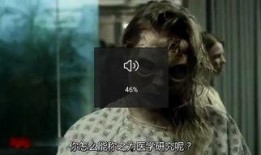 国外女子爆料丧尸片视频,惊悚视频曝光，真实恐怖远超想象