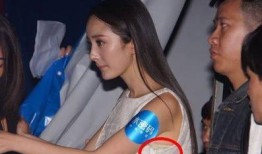 最近娱乐爆料杨幂视频是真的吗,真相即将揭晓