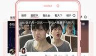 张大妈爆料页面视频大全,视频大全揭秘生活百态