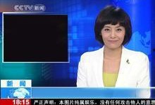 新闻爆料素材搞笑,笑料百出！新闻爆料背后的爆笑瞬间