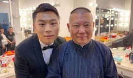 德云社前妻爆料视频