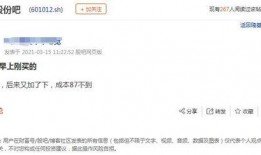 咸阳事件爆料视频播放,揭秘背后真相，视频播放引发热议