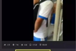 泗阳爆料抖音事件视频