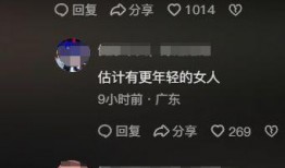 爱罗最新爆料消息,揭秘娱乐圈幕后真相
