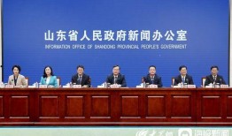 山东社会新闻爆料平台,聚焦民生热点，揭示社会现象