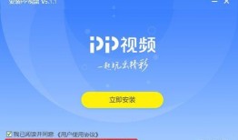 爆料雪莲视频下载安装苹果,苹果设备轻松操作指南