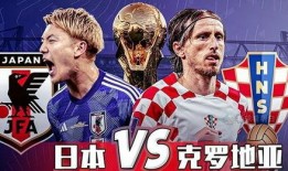 克罗地亚vs巴西爆料视频,精彩瞬间回顾