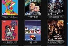 漫播视频在线观看,畅享在线动画盛宴，解锁精彩瞬间