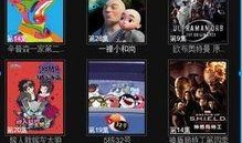 漫播视频在线观看,畅享在线动画盛宴，解锁精彩瞬间