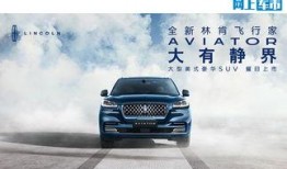 飞行家技能爆料视频,视频爆料带你领略空中翱翔的魅力