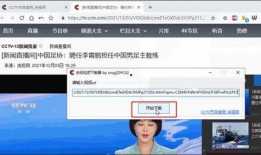 最新直播爆料视频下载软件,最新下载软件一网打尽热门视频