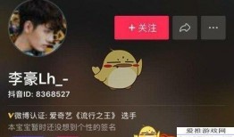 抖音男神爆料视频下载,爆款视频幕后制作秘籍大公开