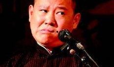 郭德纲爆料圈内,独家爆料惊人真相
