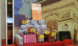 六周年礼物最新爆料,独家爆料带你领略年度最热礼物风采”