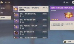 水神剧情语音爆料视频,神秘力量觉醒，命运交织的奇幻冒险