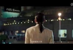 大宅男在线观看视频,宅男生活大揭秘，在线视频带你领略独特魅力