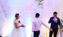 阿炎主持的婚礼爆料视频,甜蜜瞬间与温馨瞬间大公开