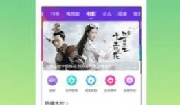新季节所有爆料视频下载,精彩瞬间尽收眼底
