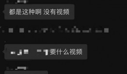 今日吃瓜爆料免费视频,免费视频带你一探究竟
