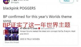 外网韩团爆料视频在线观看,独家视角直击现场，精彩瞬间不容错过