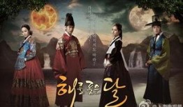 拥抱明月在线观看,在线共赏浪漫月色