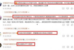 爆料中国新闻,聚焦社会热点事件