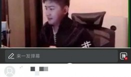 ts工资阿泰爆料视频,阿泰爆料视频深度解析