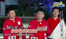 奔跑吧第七期在线观看,激情四溢的挑战，兄弟团再创辉煌