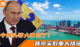 美国孙子爆料新闻事件是什么,家族秘密曝光引发轩然大波