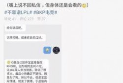 吃瓜最新事件爆料讲解,真相大白，明星隐私再掀波澜