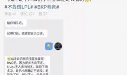 吃瓜最新事件爆料讲解,真相大白，明星隐私再掀波澜