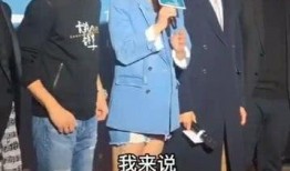 吃瓜娱乐马思纯视频