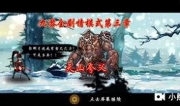水神剧情语音爆料视频,神秘力量觉醒，命运交织的奇幻冒险