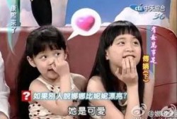 小妹以身试险爆料视频