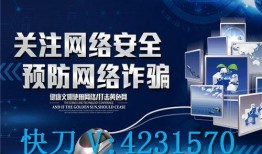 成都今晚爆料新闻,惊曝重大事件，真相即将揭晓！