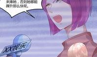 张小涵漫画爆料视频大全,揭秘幕后故事与精彩瞬间